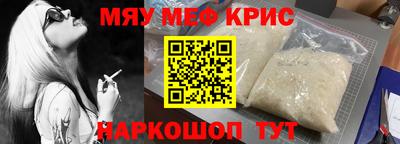 таблы Усть-Джегута