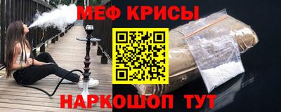 дурь Усть-Илимск