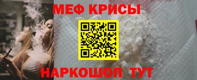 СК Уссурийск