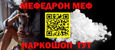 СК Уссурийск