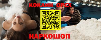 СК Уссурийск