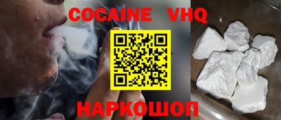 таблы Усть-Джегута