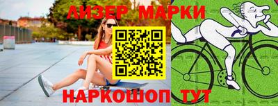таблы Усть-Джегута