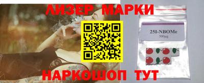 дурь Усть-Илимск