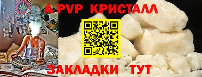 дурь Усть-Илимск