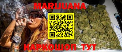 таблы Усть-Джегута