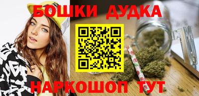 СК Уссурийск