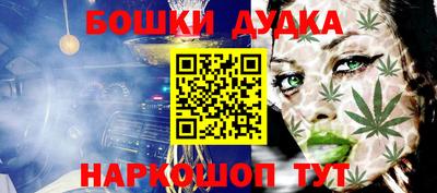 таблы Усть-Джегута