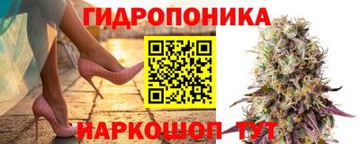 дурь Усть-Илимск