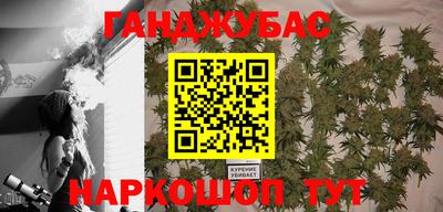 таблы Усть-Джегута