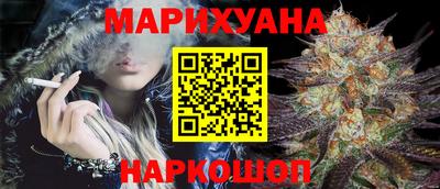 дурь Усть-Илимск