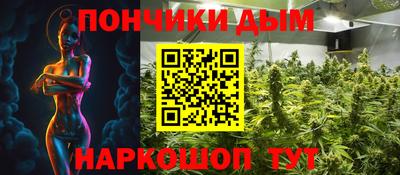 таблы Усть-Джегута