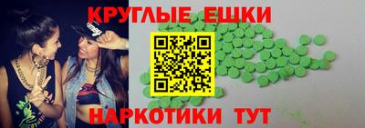 СК Уссурийск