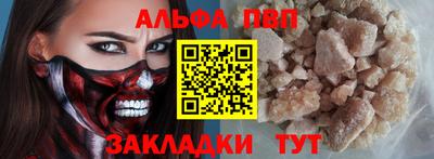 таблы Усть-Джегута