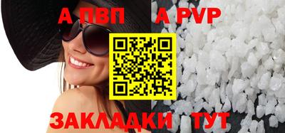дурь Усть-Илимск
