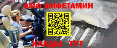 СК Уссурийск