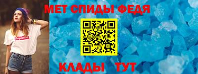 таблы Усть-Джегута