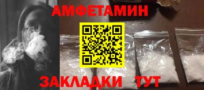 СК Уссурийск