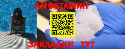 дурь Усть-Илимск