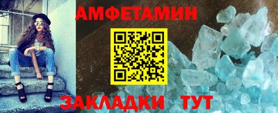 СК Уссурийск