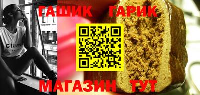дурь Усть-Илимск
