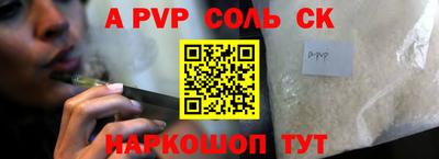 дурь Усть-Илимск