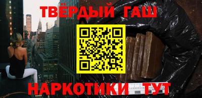 дурь Усть-Илимск
