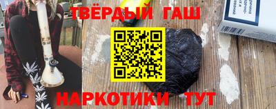 СК Уссурийск