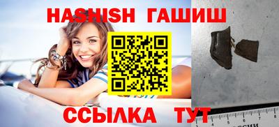 таблы Усть-Джегута