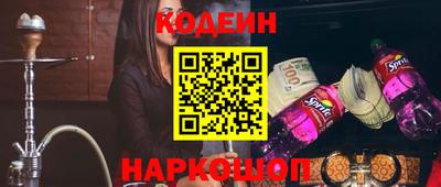 таблы Усть-Джегута