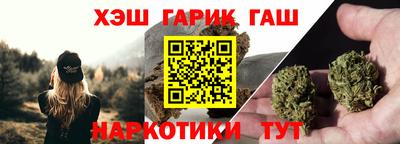 таблы Усть-Джегута
