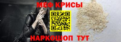 дурь Усть-Илимск